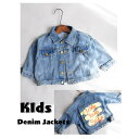 【5/10限定 15%OFFクーポン】ARGO TOKYO【KIDS】 【ME LOVE by ARGO TOKYO】キッズファッション通販/KIDS /ダメー...