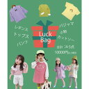 【5/16 1:59まで 5%OFFクーポン】ARGO TOKYO【KIDS】 予約販売女の子春夏服happy bag5点set キッズファッション通販子供服 ...