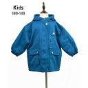 【5/10限定 15%OFFクーポン】ARGO TOKYO【KIDS】 キッズ中綿ジャケット冬服アウター ハーフコート男の子 アウター(コート・ジャケットなど)