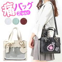 BACKYARD FAMILY 痛バッグ ショルダー 小さめ 推し活 ysbag5479 バッグ・鞄