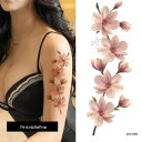 【6/27 1:59まで 10%OFFクーポン】Pinky&Refine タトゥーシール 桃の花 セクシーピンク ボディシール モモ 盛れる個性派 セクシー 転写シール 入れ墨 ハロウィン コスプレ 桜 文房具