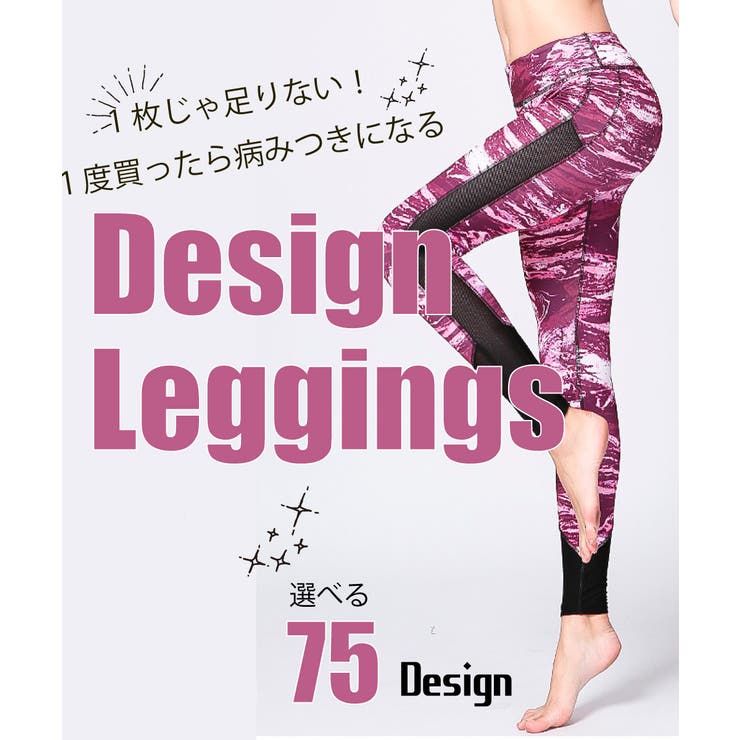 ��10��OFF�����ݥ�3/26(��)1:59�ޤǡ�Spero ����100����ۥ襬������ �襬 �쥮�� �襬�ѥ�� ������ ���쥮�� �� ��Φξ�� �쥮�� �襬���ѥåĥե��åȥͥ��礭���������ե��åȥͥ������� ���ݡ��ĥ����� ���襤�� ��ǥ���