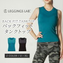Spero バックフィットタンク トップス ヨガウェア ホットヨガ スポーツウェア レディース 半袖 トレーニングウェア トップス おしゃれ かわいい 吸水速乾...