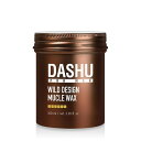 bihibi DASHU フォーメン ワイルドデザインマクルワックス 100ml ヘアケア