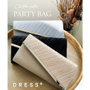 DRESS+ 【結婚式・お呼ばれに使えるパーティーバッグ】ビジューラディアルサテンプリーツクラッチバッグ バッグ・鞄