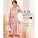 DRESS+ パーティードレス レース フォーマルワンピース フォーマルドレス秋卒業式 成人式 ワンピース・ドレス