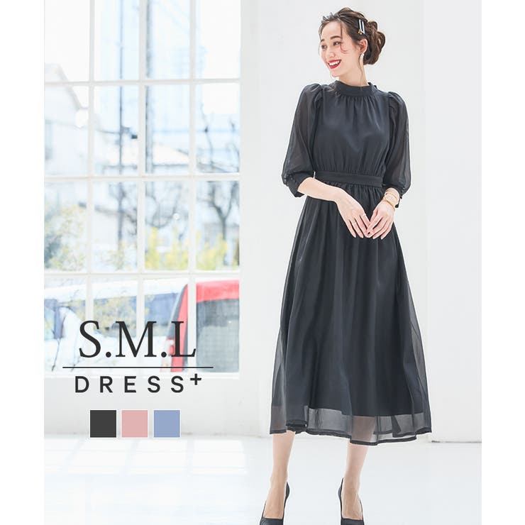 【10％OFFクーポン！11/27(木)1:59まで】DRESS+ ワンピース オーガンジー 結婚式 フォーマル パーティードレス　ワンピース 結婚式秋卒業式 成人式 ワンピース・ドレス