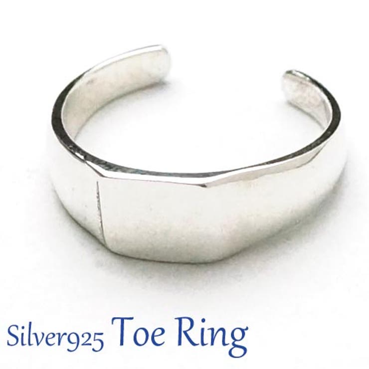 YUKATANゆかたん フリーサイズリング/長方形のシンプルなデザインをしたトゥリング 【足指用 トウリング ピンキィリング】 アクセサリー アクセサリー