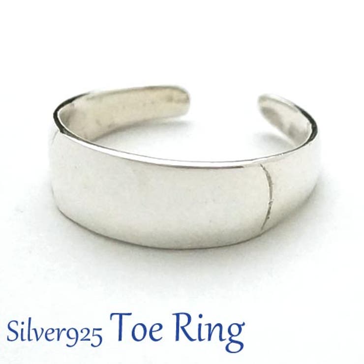 YUKATANゆかたん フリーサイズリング/シンプルなデザインで合わせやすいトゥリング 【足指用 トウリング ピンキィリング】 アクセサリー アクセサリー