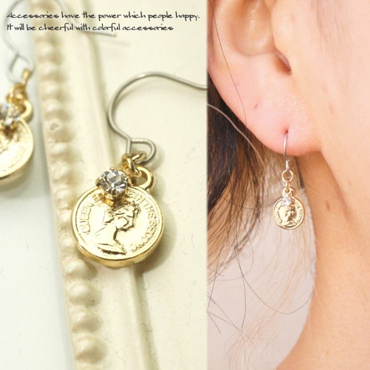 【10%OFFクーポン!11/27(木)1:59まで】YUKATANゆかたん レディースピアス フックピアス コイン 外国 硬貨 アクセサリー