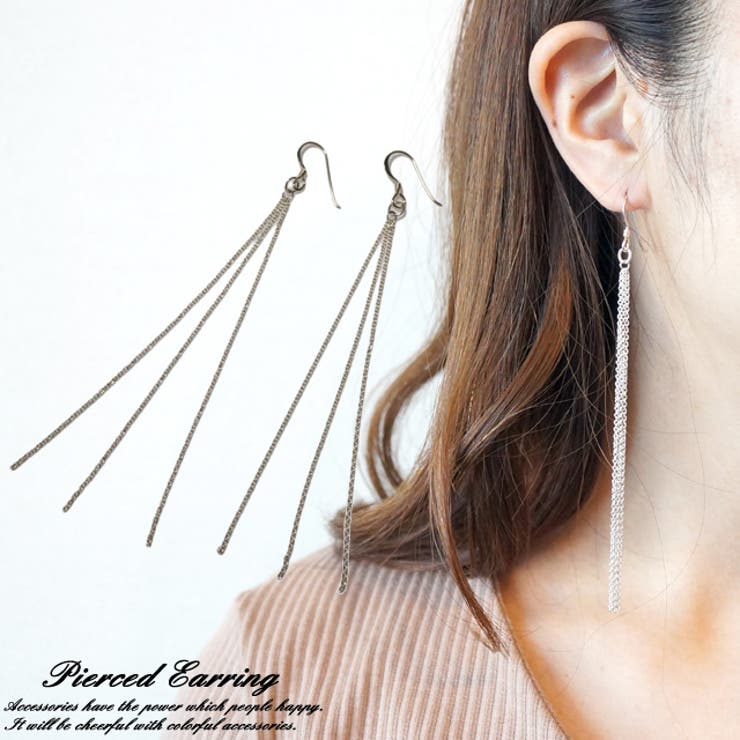 【10%OFFクーポン!11/27(木)1:59まで】YUKATANゆかたん シルバー925 silver925 ピアス あずきチェーン アズキチェーン 小豆チ...