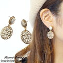 YUKATANゆかたん レディースピアス ハウライト 一粒 透かしパーツ ゴールド サージカルステンレスポスト スタッドピアス アクセサリー(4)