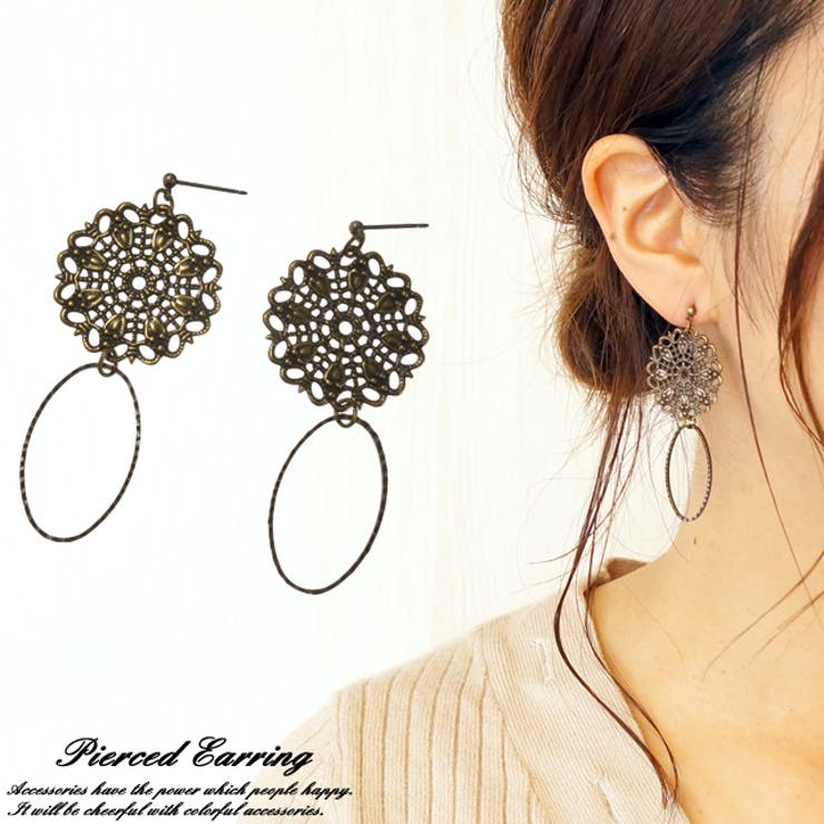 【10%OFFクーポン!11/27(木)1:59まで】YUKATANゆかたん レディースピアス オーバル 楕円 透かしパーツ フラワー 花 アンティークゴールド...