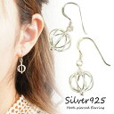 YUKATANゆかたん ピアス シルバー925 ぼんぼり 籠 球 フックピアス シンプル シルバーアクセサリー アクセサリー