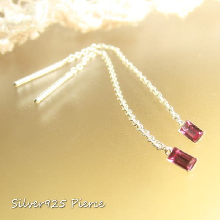 【10％OFFクーポン！3/26(木)1:59まで】YUKATANゆかたん 【シルバーピアス】ピンクのアメリカンタイプサガリピアス47 f047(f-4-3)【レディースピアス】 アクセサリー アクセサリー