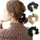 【マラソン期間中 5%OFFクーポン】VINGTAINE プレート付きベロアシュシュ/ヘアアクセサリー/秋冬 HS-92 ヘアアクセサリー