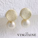 VINGTAINE ゴールドプレート×コットンパールピアス/イヤリング/チタンポスト P1397 アクセサリー