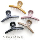 VINGTAINE シンプルカラーバンスクリップ(M) ヘアクリップ オフィス くすみ くすみカラー トレンド 大人っぽい 女性 レディース ハーフアップ まとめ髪 H7420 ヘアアクセサリー