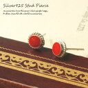 YUKATANゆかたん 【シルバーピアス】シルバーとレッドの組み合わせが大人っぽいスタッドピアス【レディースピアス】 アクセサリー アクセサリー