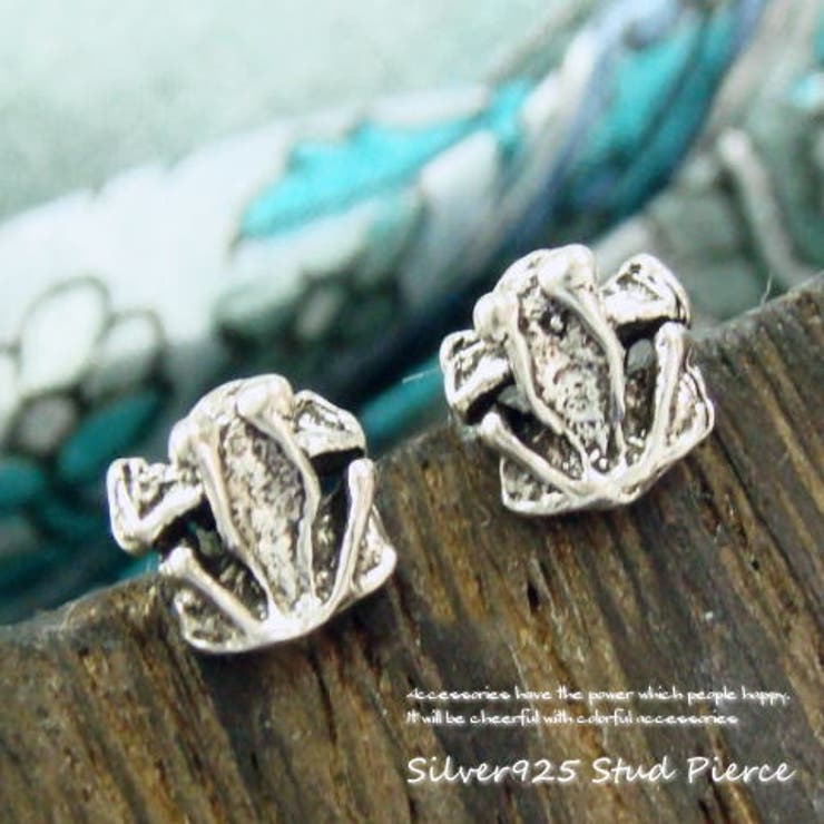 楽天SHOPLISTYUKATANゆかたん 【シルバーピアス】ぴょんぴょん飛び跳ねそう!?まるで本物みたいなカエルさんのピアス【スタッドピアス　レディースピアス】【蛙　カエル　かえる】　アクセサリー アクセサリー