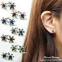 YUKATANゆかたん レディースピアス フラワー 花 キュービックジルコニア シルバー スタッドピアス アクセサリー