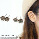 YUKATANゆかたん シルバー925 silver925 ピアス 花 フラワー キラキラ エスニック ミニ プチモチーフ スタッドピアス アクセサリー