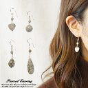 YUKATANゆかたん シルバーピアス ハート ラウンド ドロップ しずく型 雫 ハウライト シルバー925 silver925 シルバーアクセサリーフックピア...