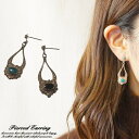 YUKATANゆかたん シルバーピアス 花 フラワー 植物 エスニック シルバー925 silver925 シルバーアクセサリー スタッドピアス アクセサリー