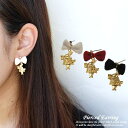 YUKATANゆかたん レディースピアス リボン ウサギ うさぎ アンティーク調 キラキラ ゴールドサージカルステンレスポスト スタッドピアス アクセサリー