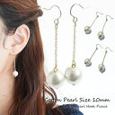 YUKATANゆかたん 10mm球 ロングピアス 金属アレルギー 1粒 コットンパール シンプル フックピアス サージカルステンレスフック アクセサリー