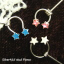 【マラソン期間中 5%OFFクーポン】YUKATANゆかたん 【シルバーピアス】ホースシューの先っぽにお星さまがキラリ★馬蹄風カラースターのスタッドピアス 【レ...