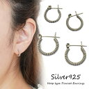 YUKATANゆかたん シルバーピアス フープピアス ばね 螺旋 ワンタッチ クロッシング シンプル シルバー925 silver935 シルバーアクセサリー アクセサリー
