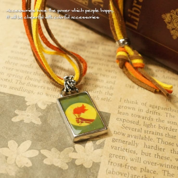 【10％OFFクーポン！11/27(木)1:59まで】YUKATANゆかたん ネックレス ペンダント オリンピック 聖火 紐 アクセサリー アクセサリー