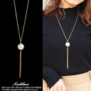 YUKATANゆかたん レディースネックレス レディースアクセサリー ループタイ アクリルパール 24mm ロングネックレス アクセサリー