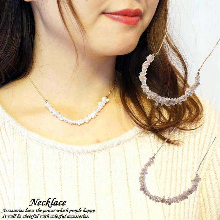 【10％OFFクーポン！11/27(木)1:59まで】YUKATANゆかたん レディースネックレス チェーンネックレス 淡水パール 淡水真珠 ゴールド シルバー 喜平 キヘイチェーン ショートネックレス アクセサリー