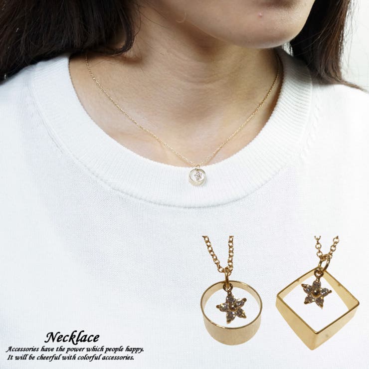 【10％OFFクーポン！11/27(木)1:59まで】YUKATANゆかたん レディースネックレス チェーンネックレス ラウンド スクエア 星 スター ゴールド キラキラ きらきら アズキチェーン あずき 小豆ショートネックレス アクセサリー