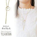 YUKATANゆかたん ネックレス ラリエット シンプル Y字 大人 スタイリッシュ サークル リングパーツ バー 棒 着脱簡単 喜平チェーン 華奢 アクセサリー