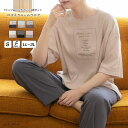 ad thie カリグラフィ ロゴ プリント Tシャツ & リボン付き ワイドパンツ 2枚 セット ルームウエア 半袖 長ズボン セットアップ ルームウェア・パ...