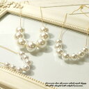 YUKATANゆかたん 直径6mm、8mm、10mm、12mm、14mmから選べる7粒アクリルパールのチェーンネックレス【レディースアクセサリー パール ロングネックレス】ドレス パーティー シンプル上品 トレンド アクセサリー アクセサリー