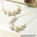 YUKATANゆかたん 8mm・10mm・12mmのミックス7粒コットンパールのチェーンネックレス 【コットンパールネックレス ペンダントネックレス レディースネックレス キスカ ホワイト】ドレス パーティー シンプル上品 トレンド アクセサリー アクセ