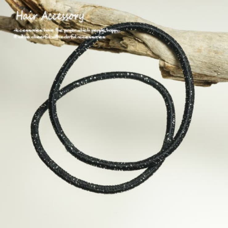 YUKATANゆかたん 2本セット★日本製でつなぎ目のないキラキラシンプルヘアゴム アクセサリー ヘアアクセサリー