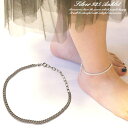 YUKATANゆかたん シルバー925 silver925 シルバーアンクレット チェーンアンクレット 重厚感 エスニック 喜平チェーン キヘイチェーン夏アクセ...