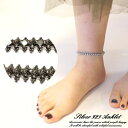 YUKATANゆかたん シルバー925 silver925 シルバーアンクレット チェンマイアンクレット 重厚感 エスニック 夏アクセ ユニセックス 男女兼用 アクセサリー