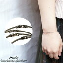 YUKATANゆかたん シルバー925 silver925 シルバーブレスレット バングル シャカ玉 丸球 エスニック ワンタッチ 夏アクセ メンズレディース ユニセックス アクセサリー