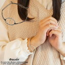 YUKATANゆかたん ブレスレット 紐ブレスレット 槌目 でこぼこ ドット模様 ドット柄 オーバル 楕円 エスニック アクセサリー