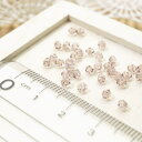 YUKATANゆかたん ガラスカットビーズ ソロバン直径3.0mm ロージー・ブラウン 3gのグラム販売(約100個入り) ピンク系 くすんだピンク ガラスビー...