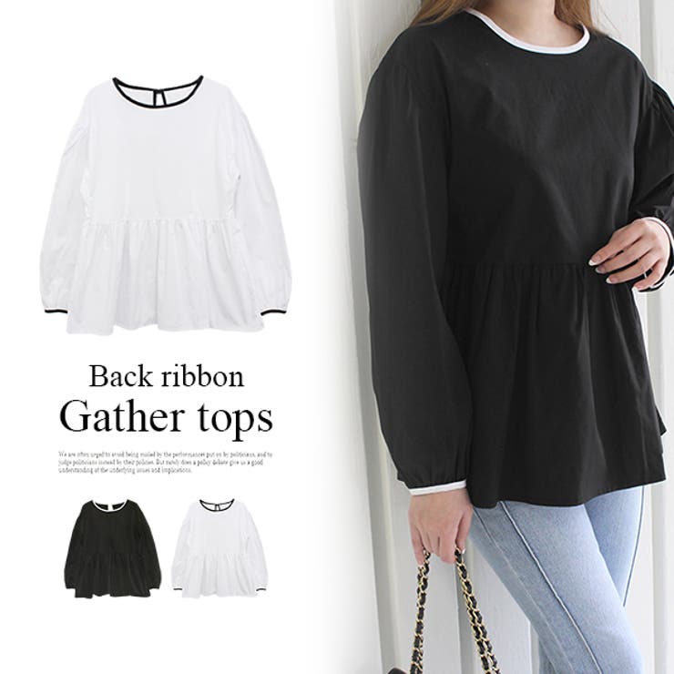【10％OFFクーポン！7/26(日)1:59まで】MODE ROBE バックリボンギャザートップス トップス