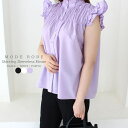 【7/11 1:59まで 5%OFFクーポン】MODE ROBE シャーリングノースリーブブラウス トップス