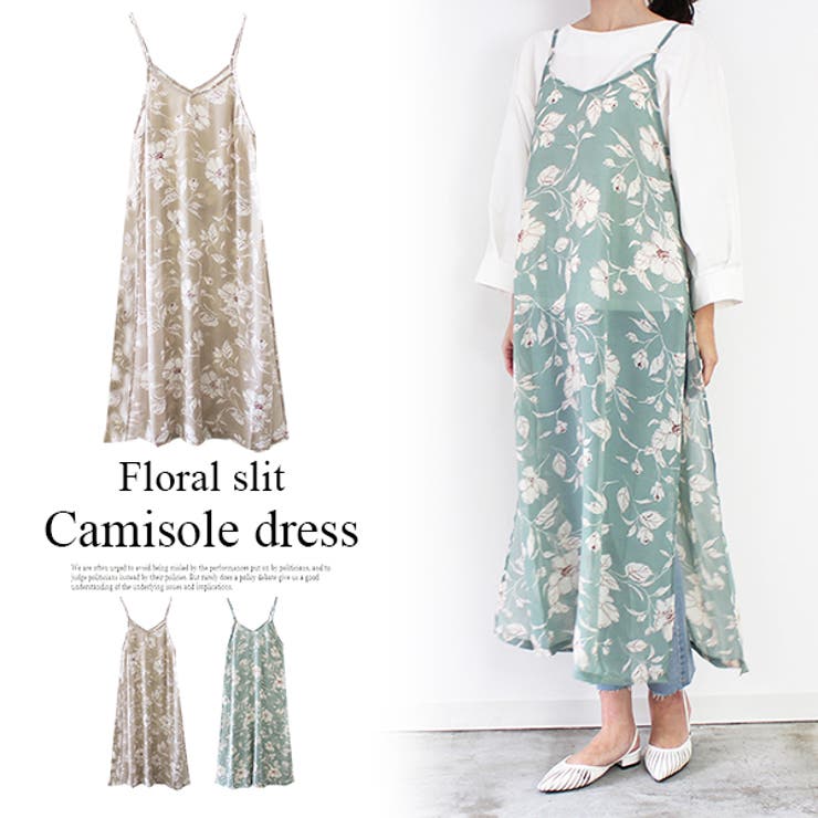 MODE ROBE 花柄スリットキャミワンピース ワンピース・ドレス