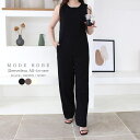 MODE ROBE ノースリーブオールインワン パンツ・ズボン